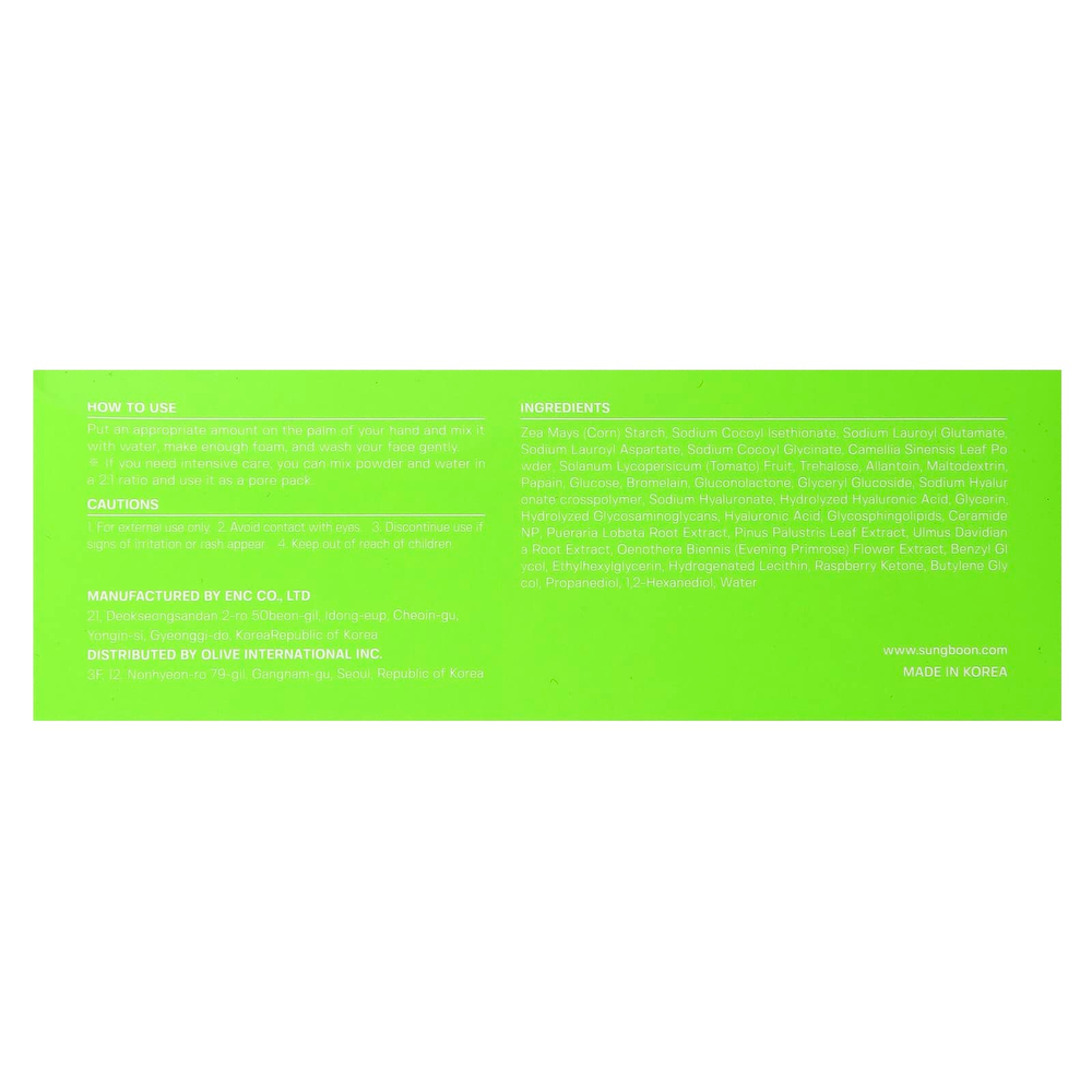 Sungboon Editor, Очищающий энзимный порошок с зеленым томатом, 50 г (1,76 унции)