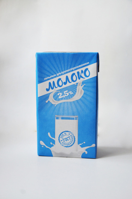 Молоко 2,5% ультрапастеризованное 1 л Славянское БЗМЖ
