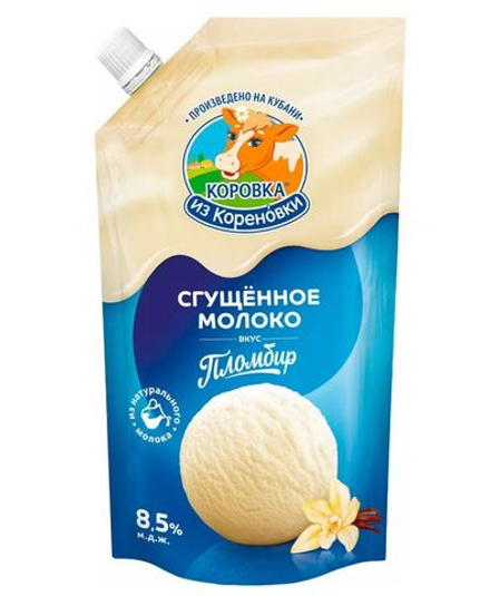 Сгущенное молоко Коровка из Кореновки пломбир-ваниль 8,5% БЗМЖ 270 г