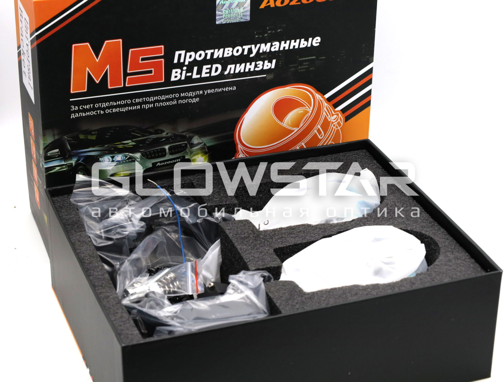 Билед ПТФ модули Aozoom M5 2024, 3.0 дюйма, ближний/дальний (комплект, 2шт)