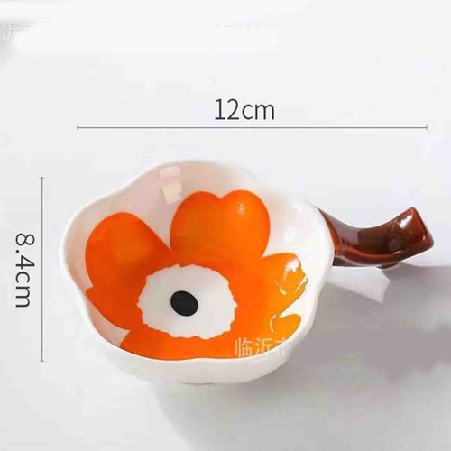 Соусница Оранжевый мак