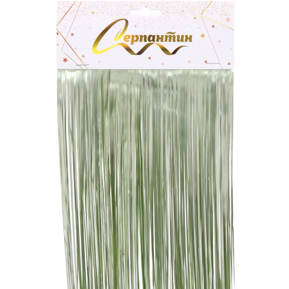 Дождик 2 м «Матовое сияние», салатовый