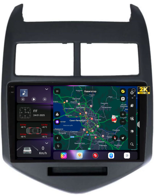Магнитола для Chevrolet Aveo 2012-2015 - Redpower 85429 PRO/PROmax ТОП звук, 2K QLED, Android 14, Быстрейшая, CarPlay, 4G SIM-слот