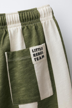 ZARA ПРЯМЫЕ БРЮКИ ИЗ МЯГКОЙ ТКАНИ В ПОЛОСКУ, ЗЕЛЕНЫЙ