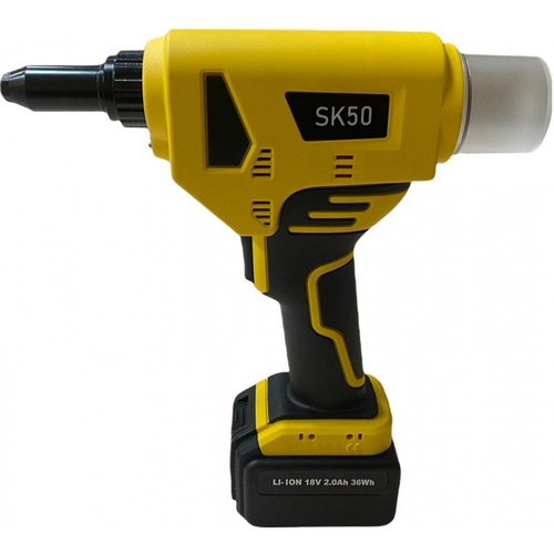 Заклепочник аккумуляторный SKytools SK50 профессиональный
