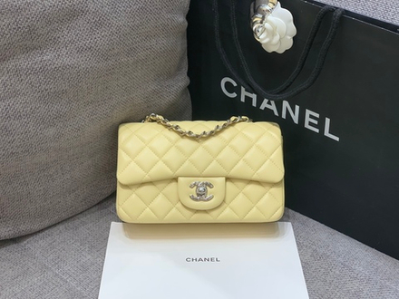 Chanel Bag 20 cm