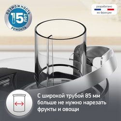 Соковыжималка Moulinex Nutri XXL JU660D30