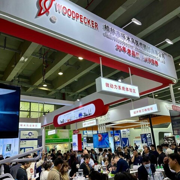 DentalStuff на выставке в Китае!
