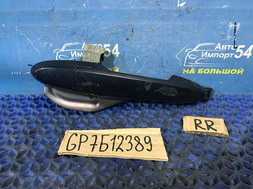 Ручка двери задней правой внешняя Honda SHUTTLE 2015-2022