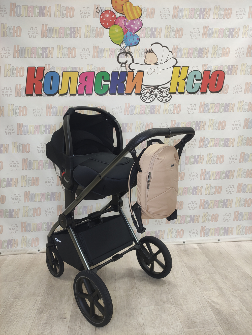 Коляска модульная Rant Falcon Soft Therm Beige