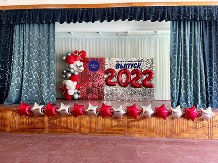 Оформление последнего звонка