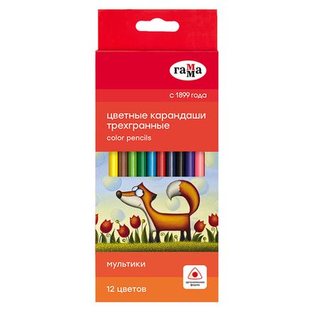 Карандаши цветные трехгранные 12цв. Гамма Мультики NEW