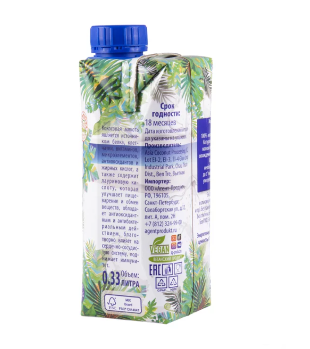 Кокосовое молоко Азбука Продуктов кулинар.16-19% 330 мл