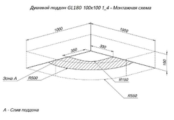 Душевой поддон Aquanet GL180 100x100 1/4