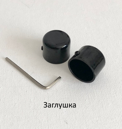 Карнизы кованые для штор двухрядные d19/19 мм, 2 цвета (черный глянец и белый)