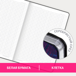 Блокнот А5 (143x210 мм) BRAUBERG VISTA "Tropicano" под кожу гибкий срез фольга 80 л. (2 штуки в упаковке)
