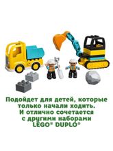 Конструктор LEGO DUPLO Town 10931 Грузовик и гусеничный экскаватор