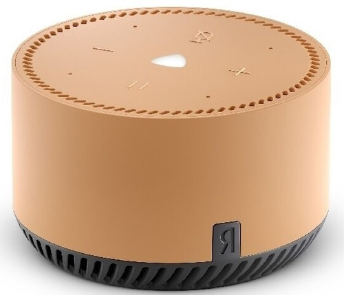 Умная колонка Яндекс. Станция Лайт Капучино