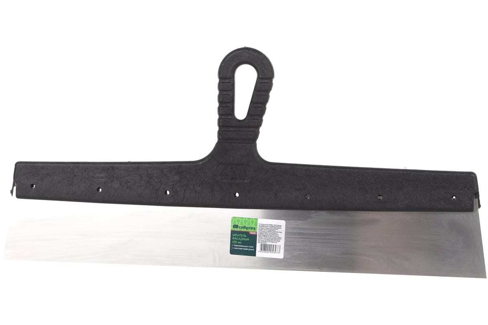 ШПАТЕЛЬ ФАСАДНЫЙ СИБРТЕХ НЕРЖ.СТАЛЬ 450ММ ПЛАСТМАС.РУЧКА 85450