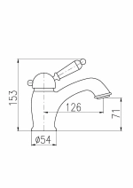 Смеситель для раковины Rav-Slezak LABE L527.5KZ