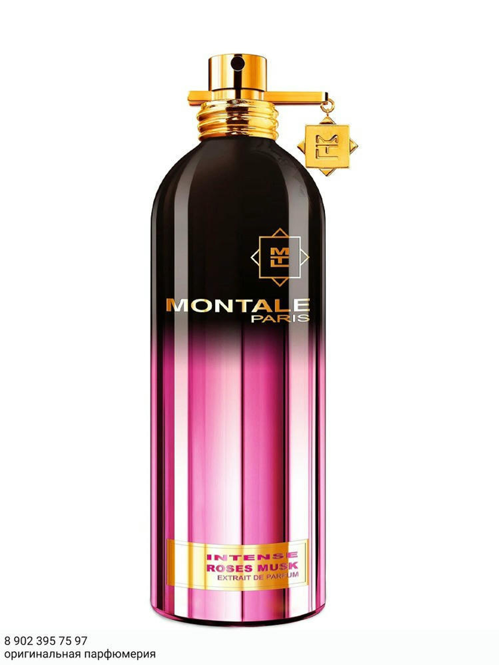 Montale Intense Roses Musk