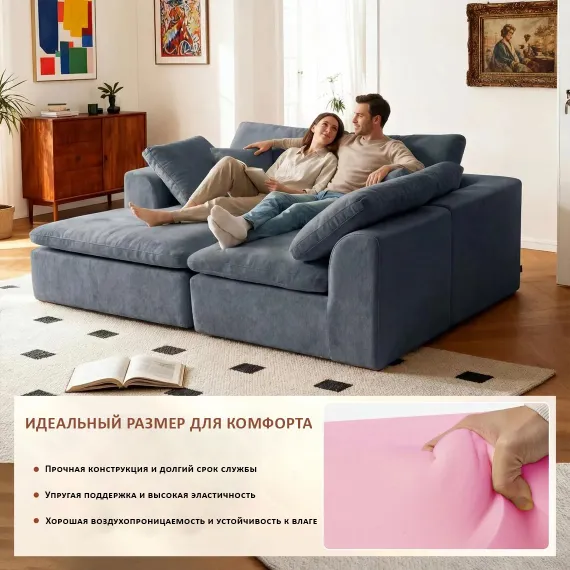 Диван NIMBUS, графит