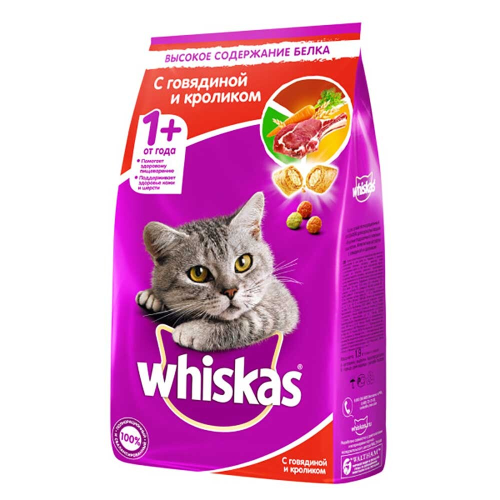 Whiskas корм для кошек с говядиной и кроликом, подушечки с паштетом