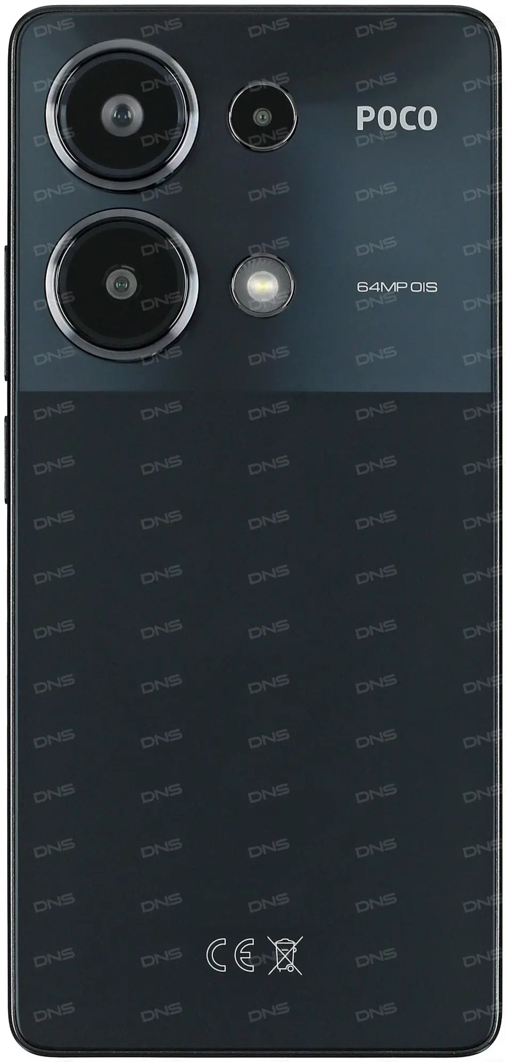 Смартфон POCO M6 PRO 12+512 GB BLACK EU