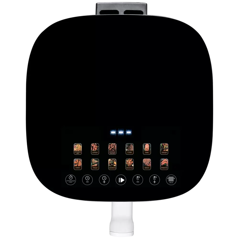 Аэрогриль Polaris PAF 5502 белый