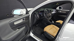 Volvo XC40 B4 Inscription (12.2021)