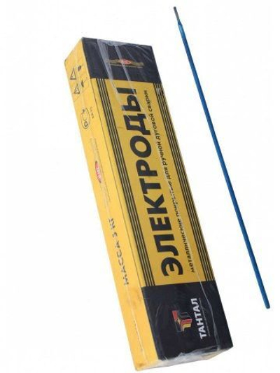 Тантал Электроды МР-3С (ф 3 мм; 5 кг) DK.5160.09075