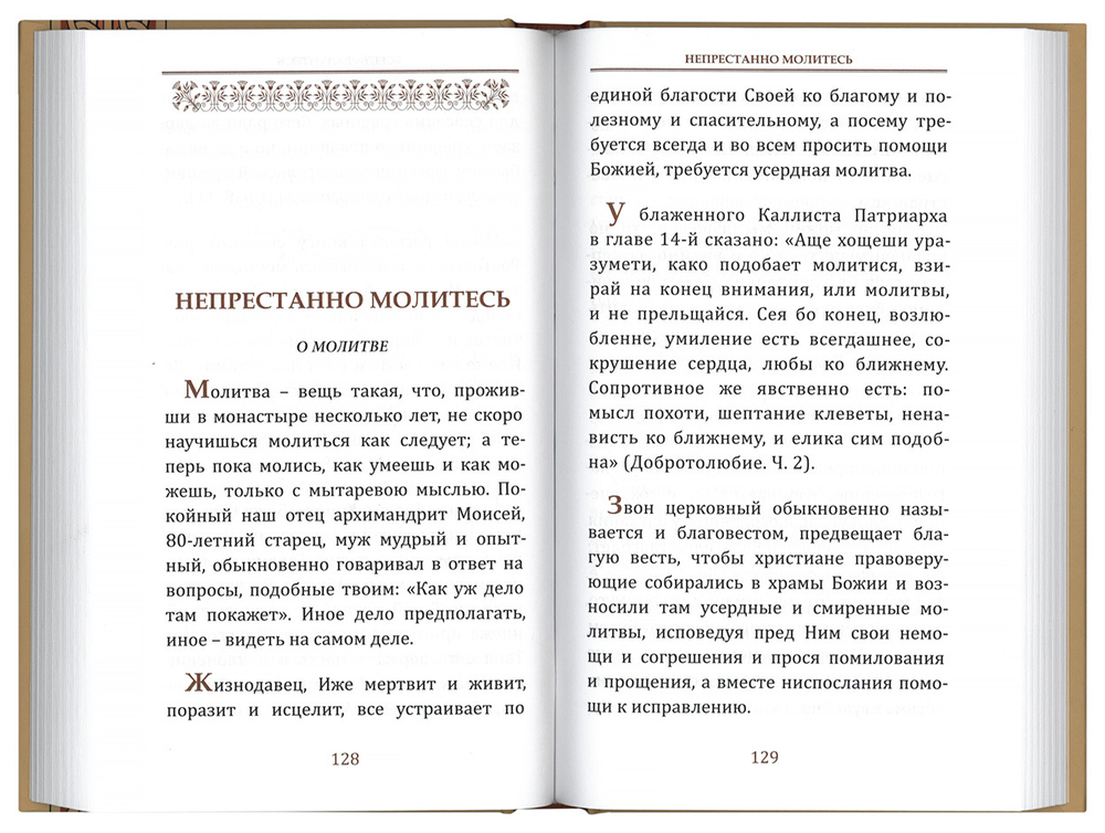 dwm6u002q66hhkgwjlfncicfe0ghgd2r