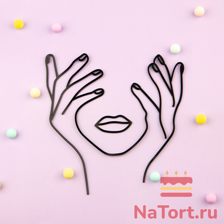 Украшение для торта «Силуэт предвкушение»