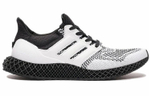Кроссовки Sneakersnstuff X Adidas Ultraboost 4D
