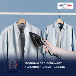 Ручной отпариватель Tefal Tweeny Nano DV9001E0