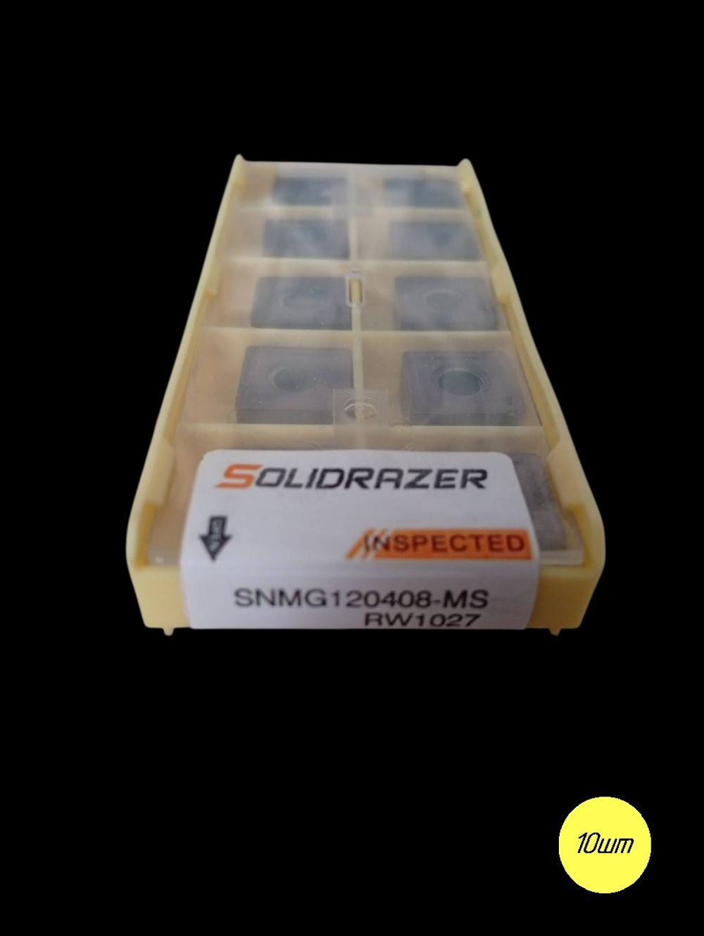 Пластина токарная SNMG120408-MS RW1027