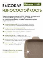 Жаровня квадратная "Мечта" Гранит с крышкой от 2л до 4л