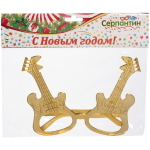 Очки карнавальные «Рок-н-ролл», микс