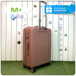 Средний чемодан Mironpan Model 74, Пудра, с расширителем