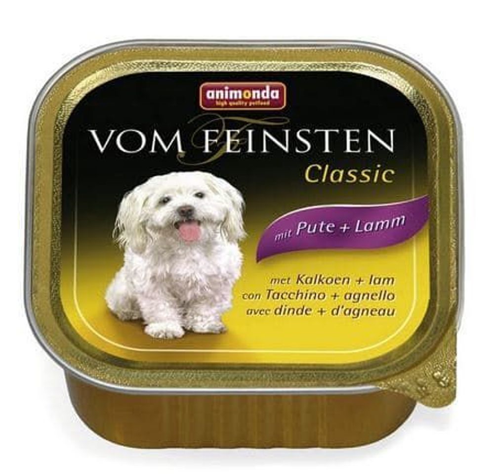 Animonda  Консервы VOM FEINSTEN CLASSIC с индейкой и ягненком  д/собак (150г)