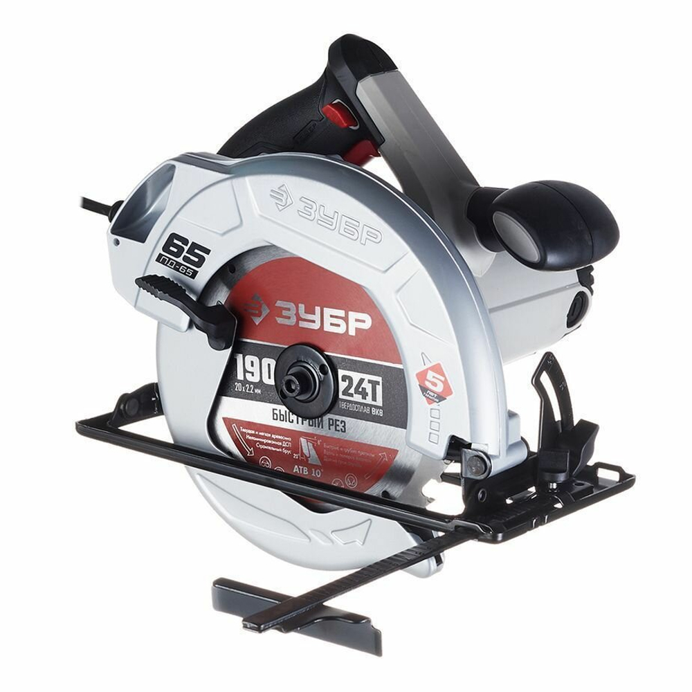 Циркулярная пила ЗУБР ПД-65, 1600Вт, 4700об/мин, диск 190мм, глубина пропила 65мм, плавный пуск