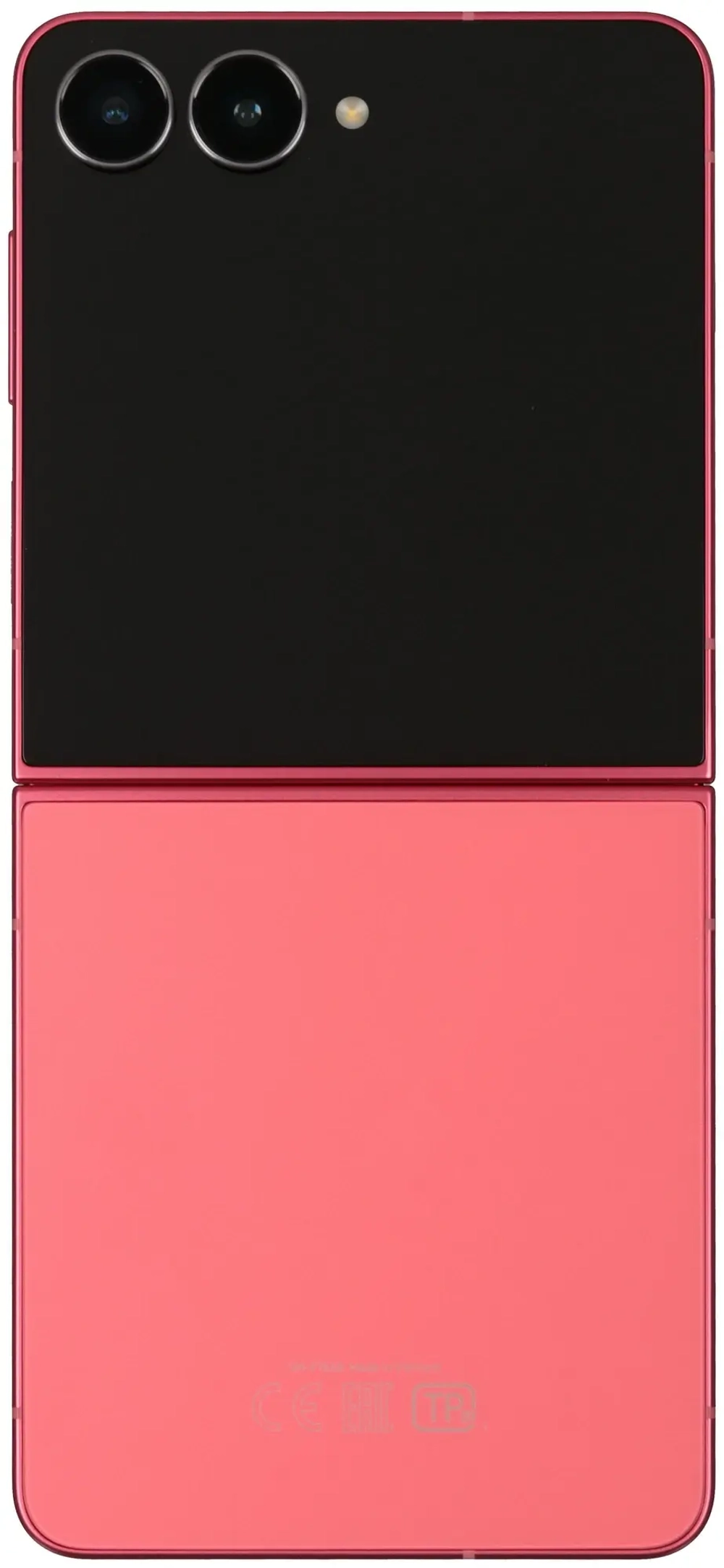 Galaxy Z Flip7