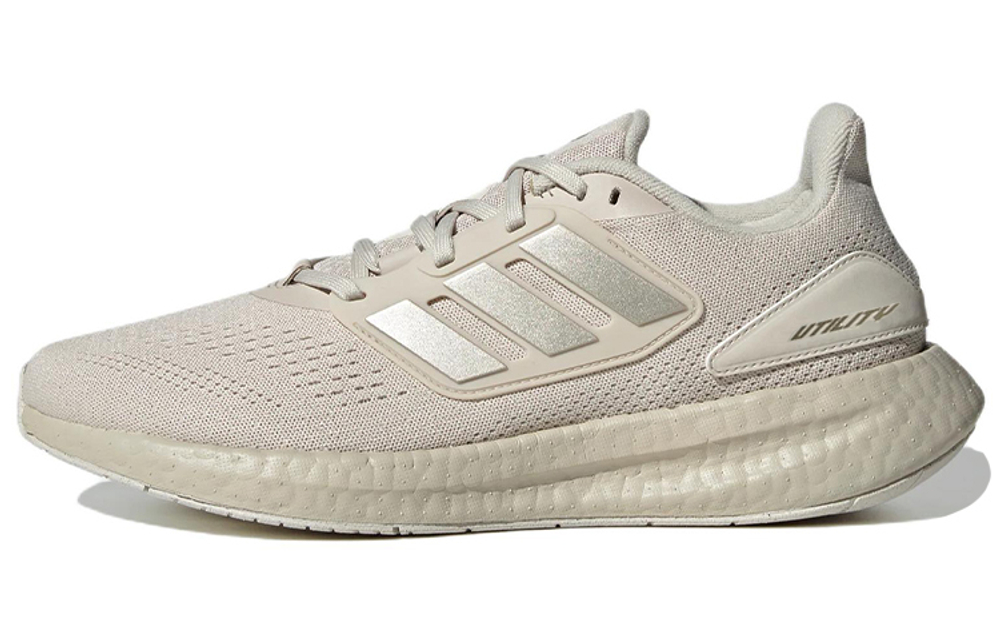 Adidas Pureboost Go 22 Hyper Sneakers