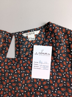 Блузка OSTIN пестрая 44 размер