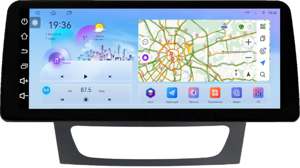 Магнитола для Mercedes-Benz E W211 2002-2010, CLS C219 - FarCar монитор 12.3" 2K QLED на Android 14, TS10, CarPlay, 4G SIM-слот