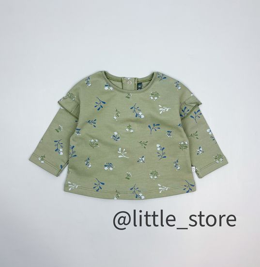 Свитшот "Волшебные веточки" из футера