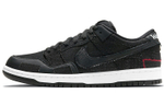 Кроссовки Verdy X Nike Dunk Sb Pro Qs "Wasted Youth"
