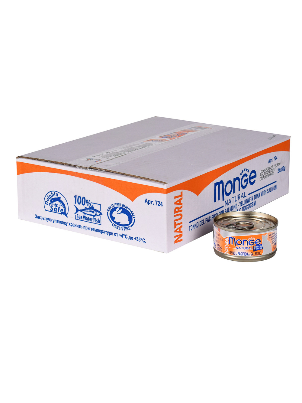 Влажный корм Monge Cat Natural для кошек, из тихоокеанского тунца с лососем, консервы 80 г