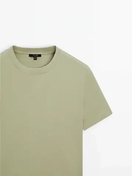 Massimo Dutti Укороченная футболка с коротким рукавом, изумрудный
