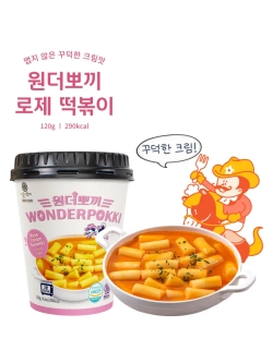 Токпокки в сливочном соусе Розе 120 г